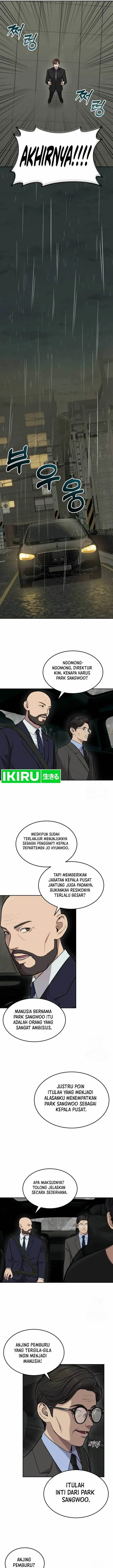 image-komik-gods-scalpel-chapter-1-7/32