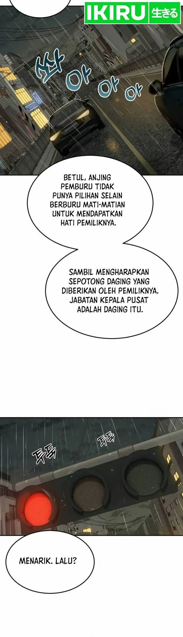 image-komik-gods-scalpel-chapter-1-8/32