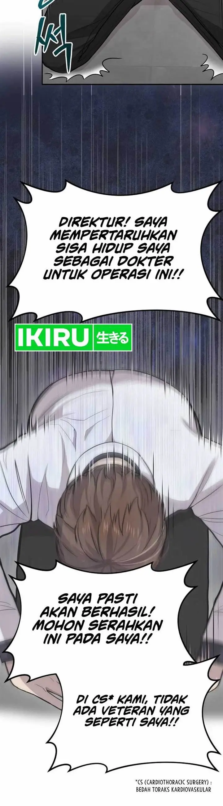 image-komik-gods-scalpel-chapter-1-16/32