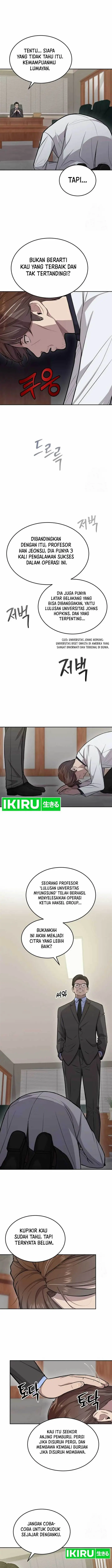 image-komik-gods-scalpel-chapter-1-17/32