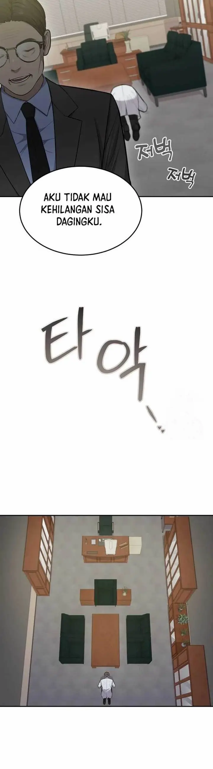 image-komik-gods-scalpel-chapter-1-18/32