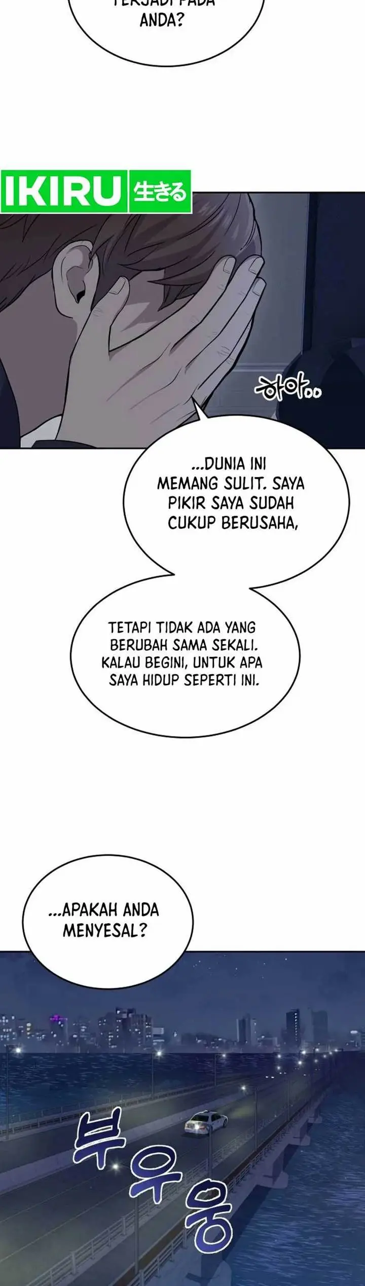 image-komik-gods-scalpel-chapter-1-20/32