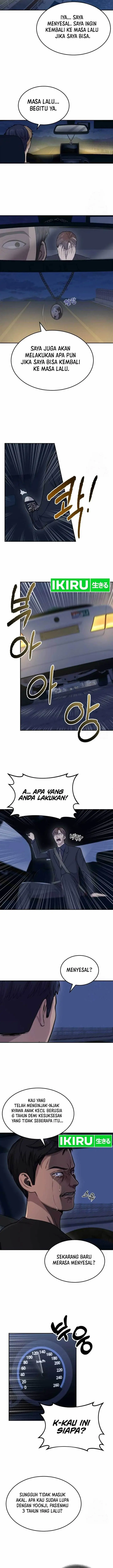 image-komik-gods-scalpel-chapter-1-21/32