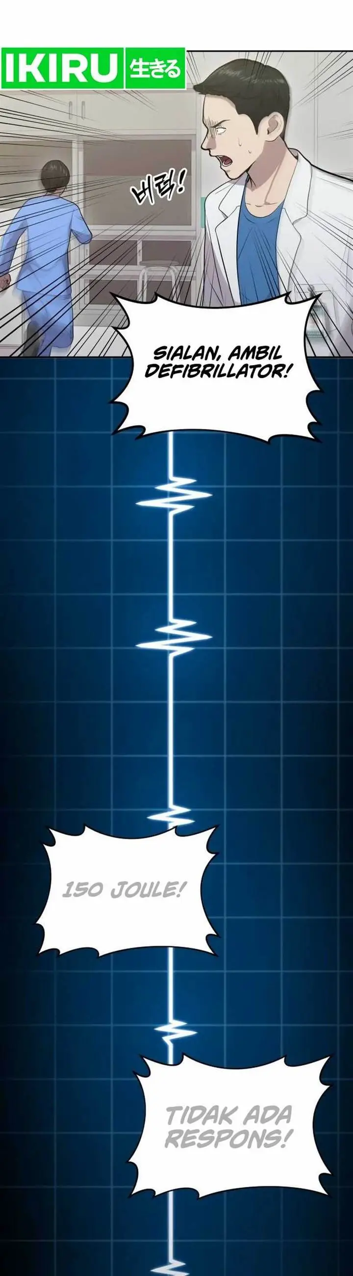 image-komik-gods-scalpel-chapter-1-28/32