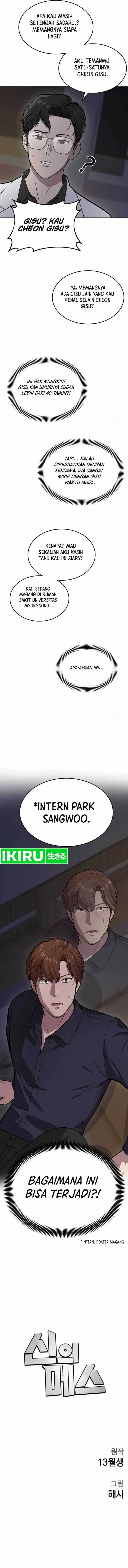 image-komik-gods-scalpel-chapter-1-31/32