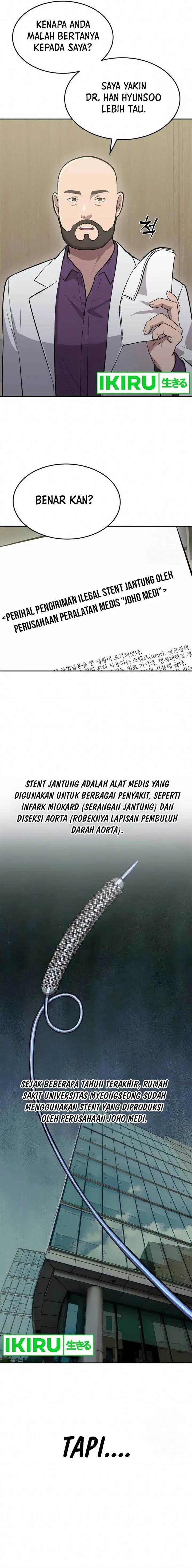 image-komik-gods-scalpel-chapter-10-1/18