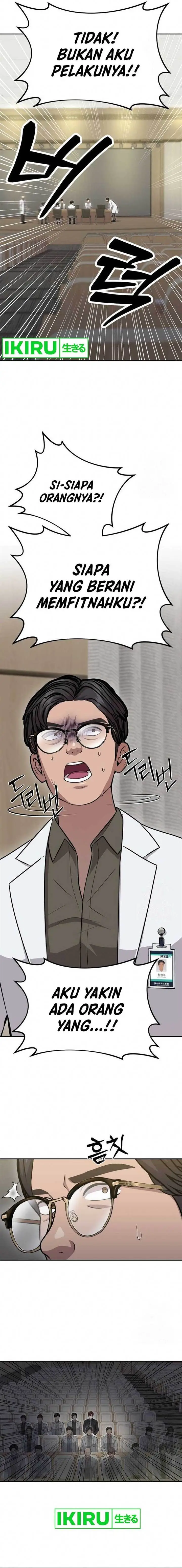 image-komik-gods-scalpel-chapter-10-3/18