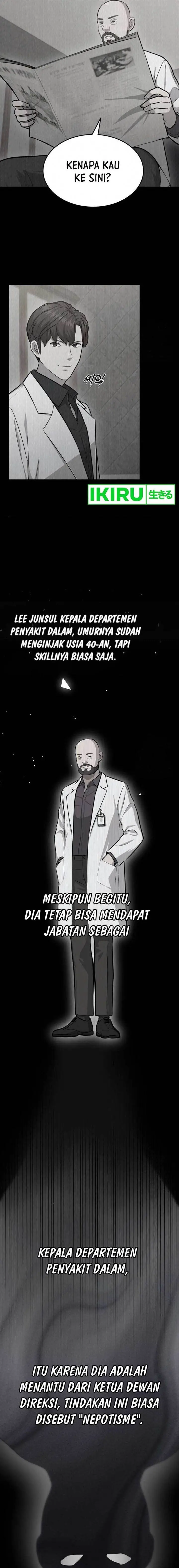 image-komik-gods-scalpel-chapter-10-5/18