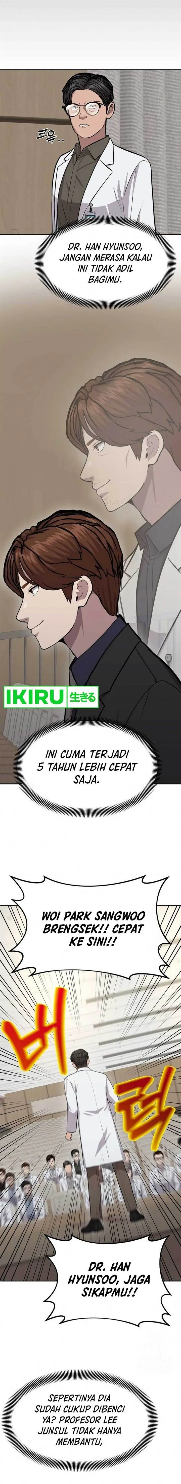 image-komik-gods-scalpel-chapter-10-10/18