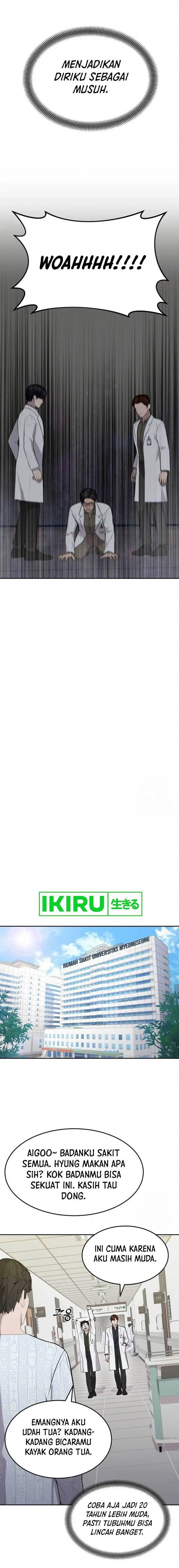 image-komik-gods-scalpel-chapter-10-12/18