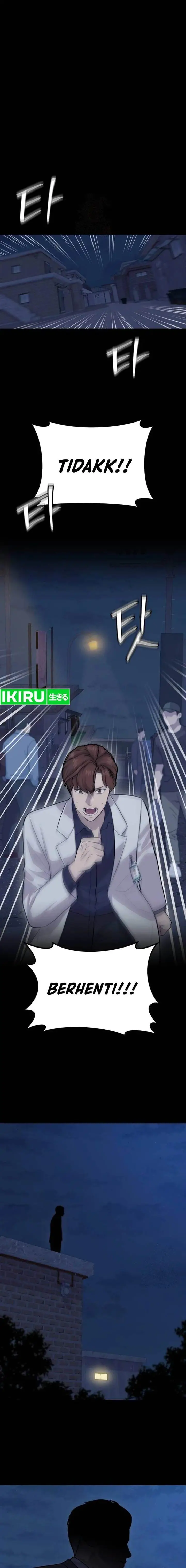 image-komik-gods-scalpel-chapter-11-0/19