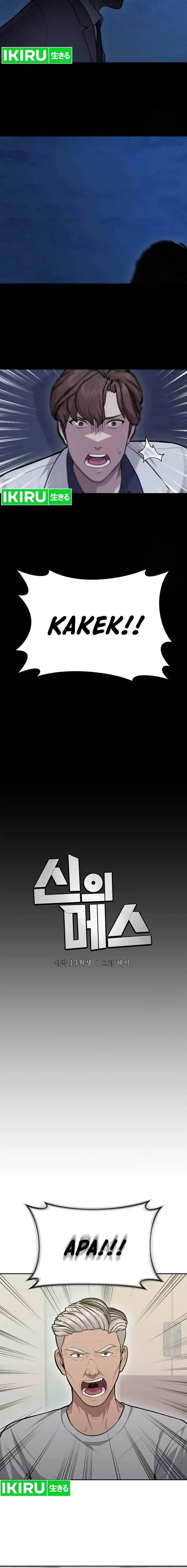 image-komik-gods-scalpel-chapter-11-1/19