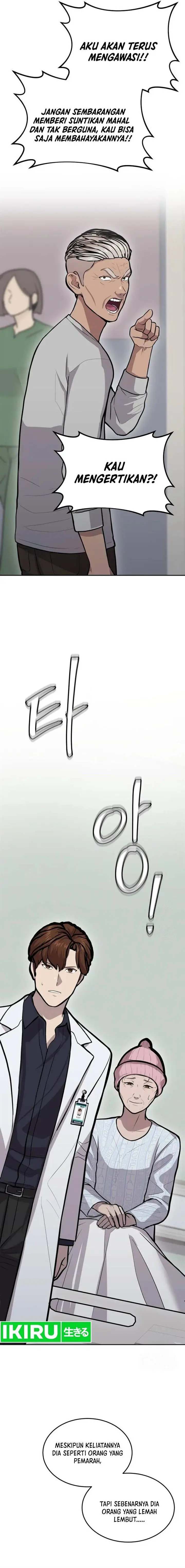 image-komik-gods-scalpel-chapter-11-6/19