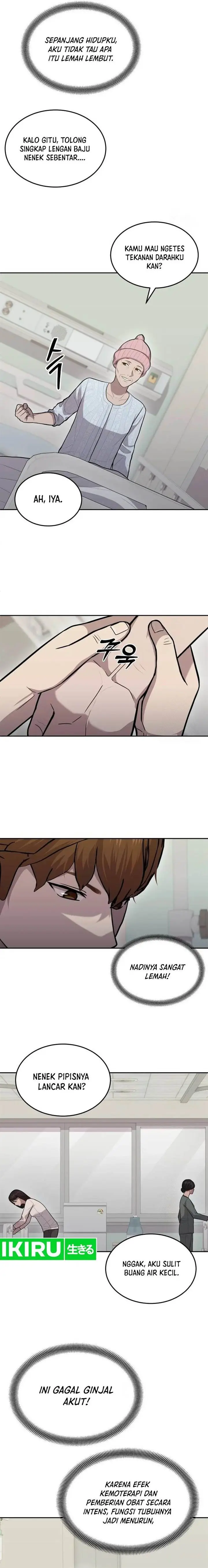 image-komik-gods-scalpel-chapter-11-7/19