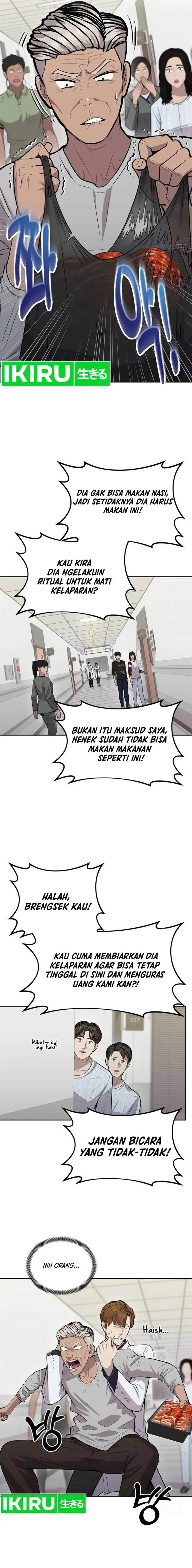 image-komik-gods-scalpel-chapter-11-11/19