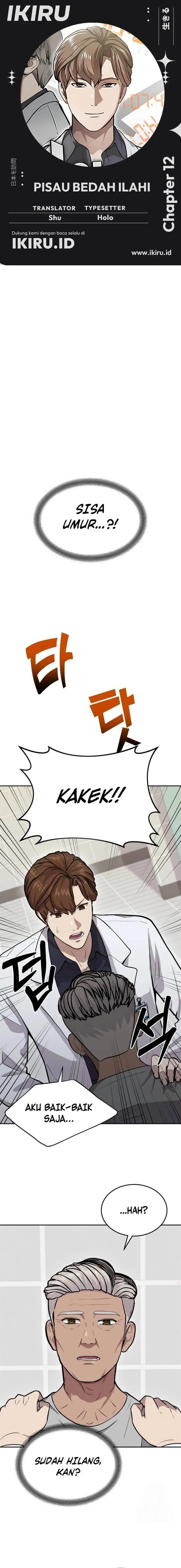 image-komik-gods-scalpel-chapter-12-0/18