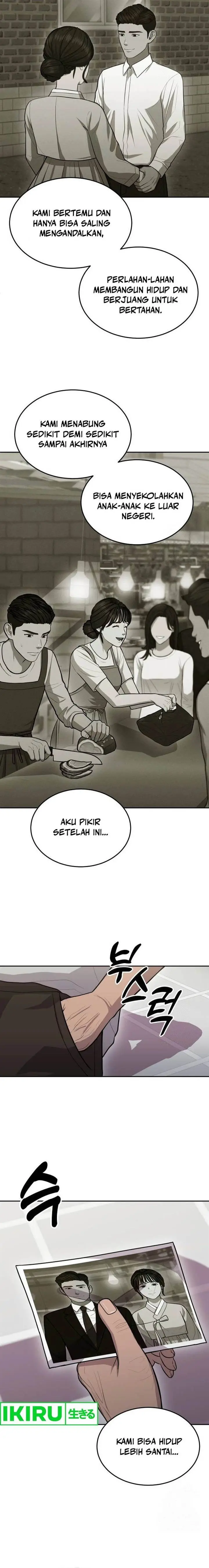 image-komik-gods-scalpel-chapter-12-4/18