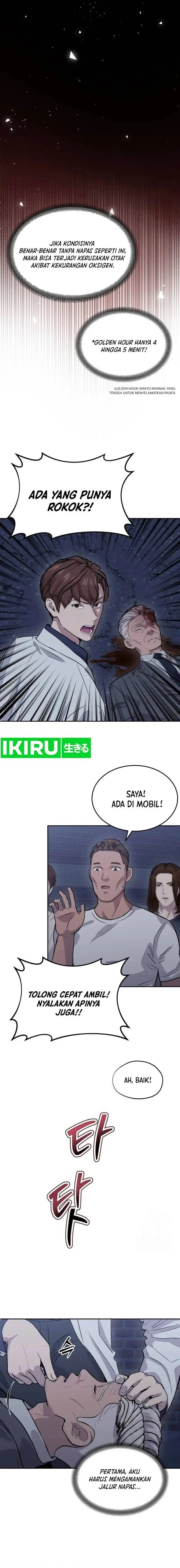 image-komik-gods-scalpel-chapter-13-0/16