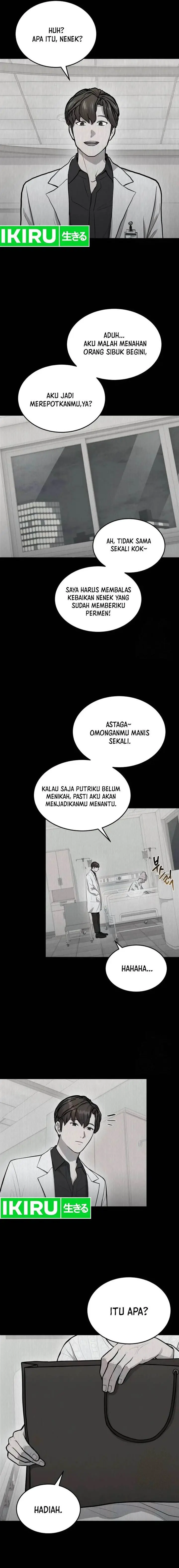 image-komik-gods-scalpel-chapter-13-4/16