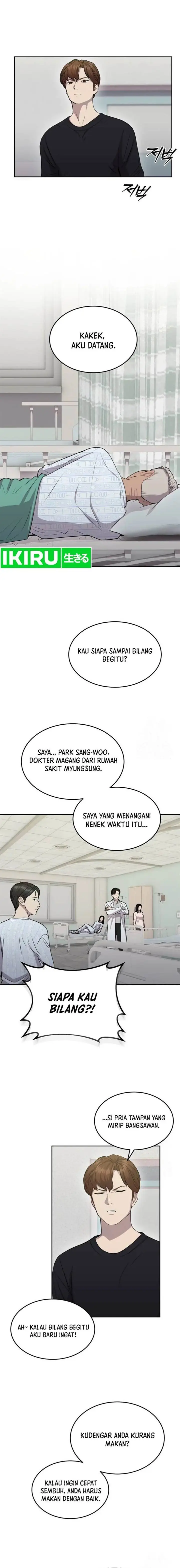 image-komik-gods-scalpel-chapter-13-7/16