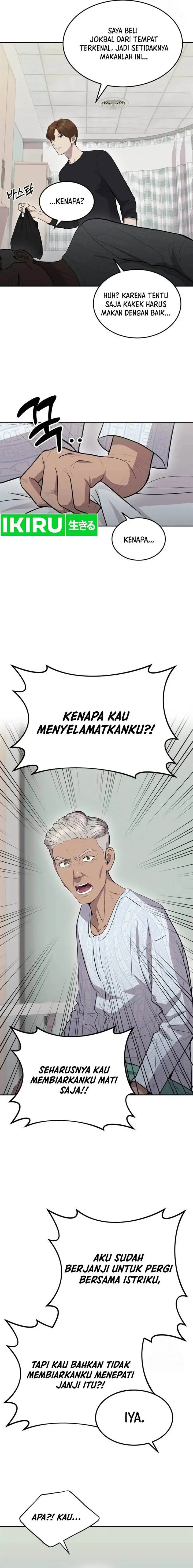 image-komik-gods-scalpel-chapter-13-8/16