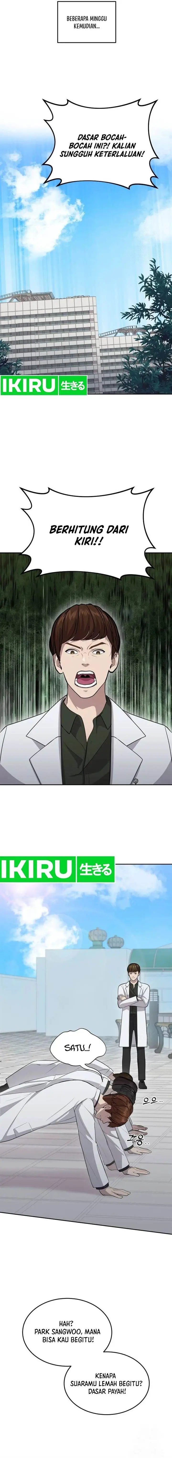 image-komik-gods-scalpel-chapter-13-12/16