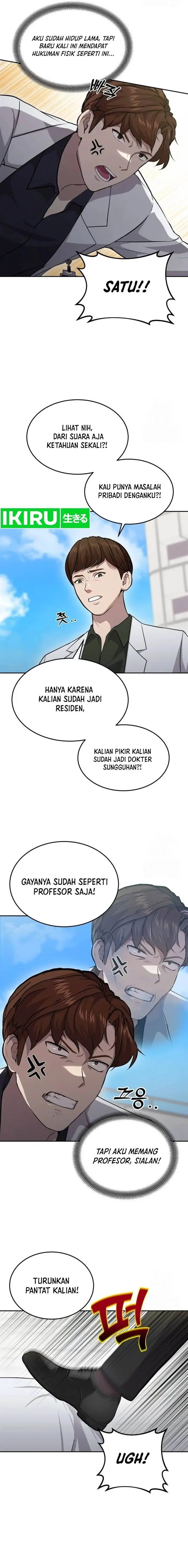 image-komik-gods-scalpel-chapter-13-13/16