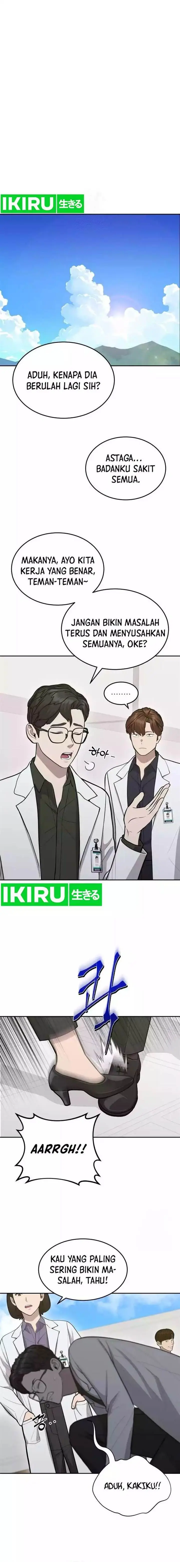 image-komik-gods-scalpel-chapter-14-0/21