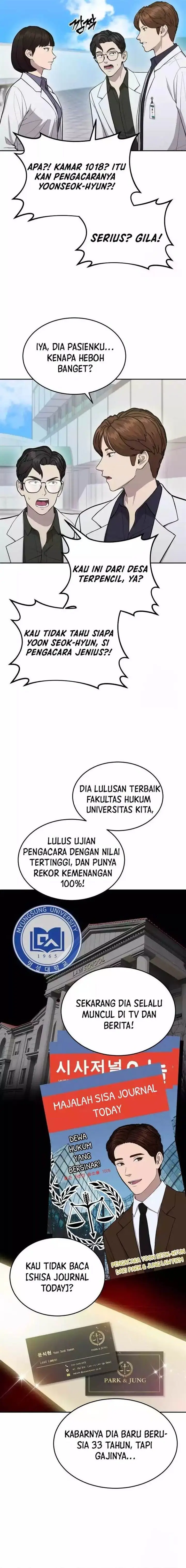 image-komik-gods-scalpel-chapter-14-2/21