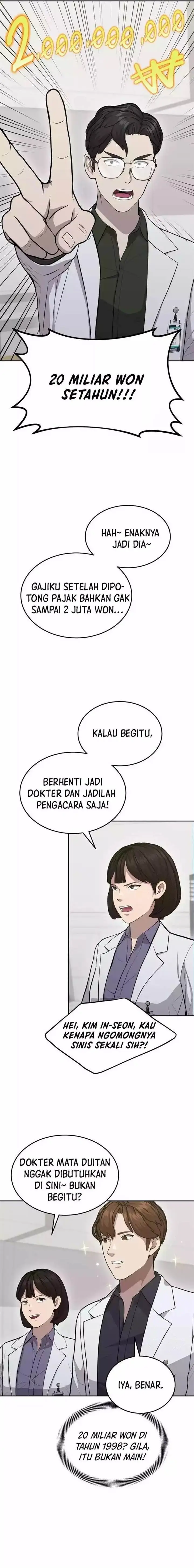 image-komik-gods-scalpel-chapter-14-3/21