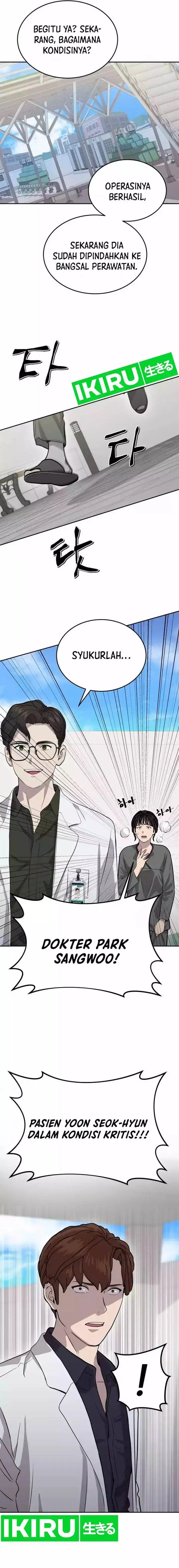 image-komik-gods-scalpel-chapter-14-10/21