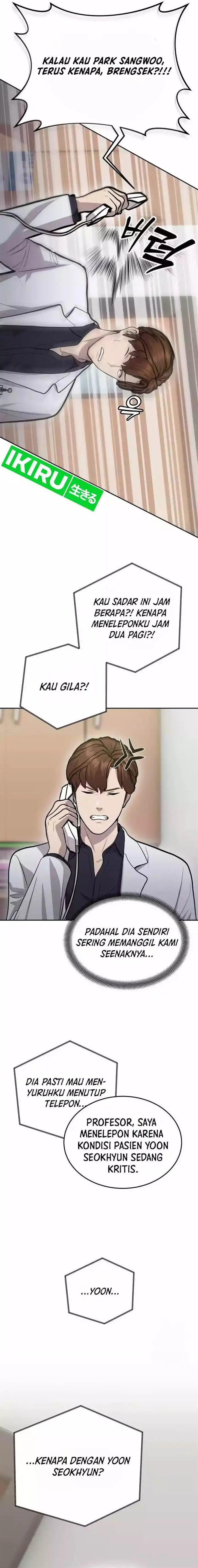 image-komik-gods-scalpel-chapter-14-16/21