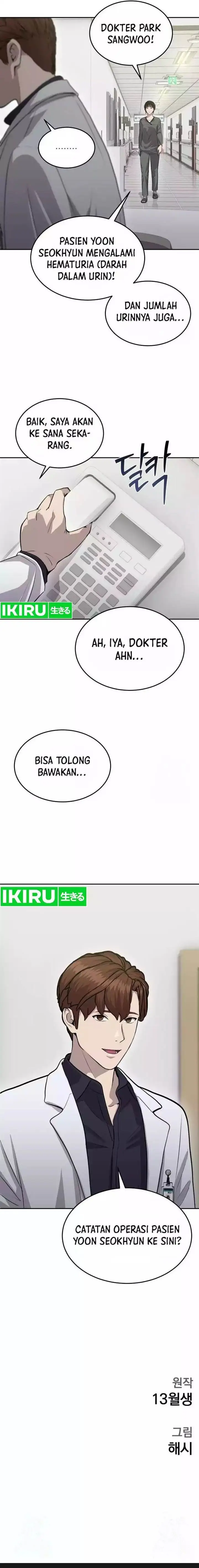 image-komik-gods-scalpel-chapter-14-19/21