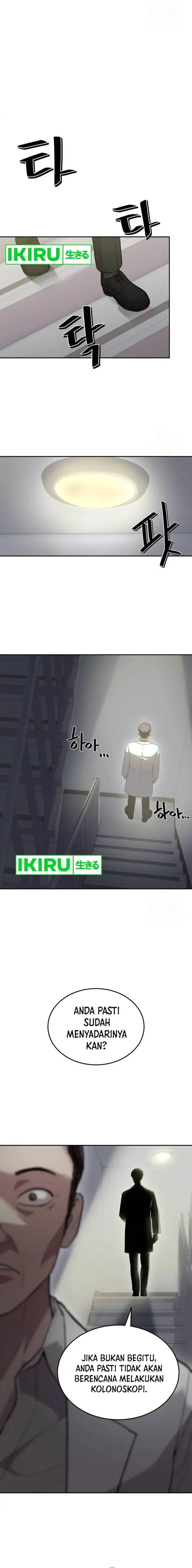 image-komik-gods-scalpel-chapter-15-6/16