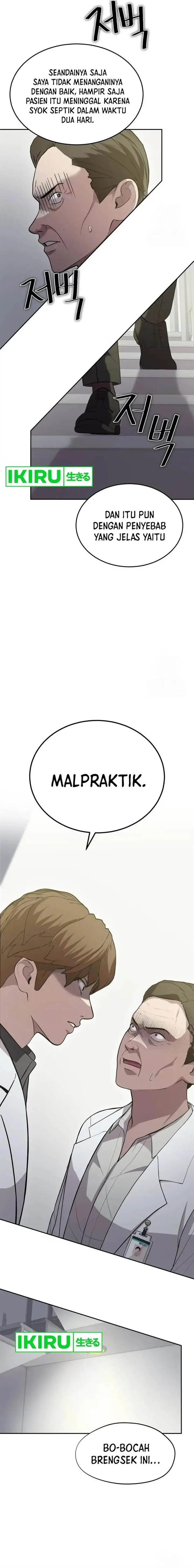 image-komik-gods-scalpel-chapter-15-7/16