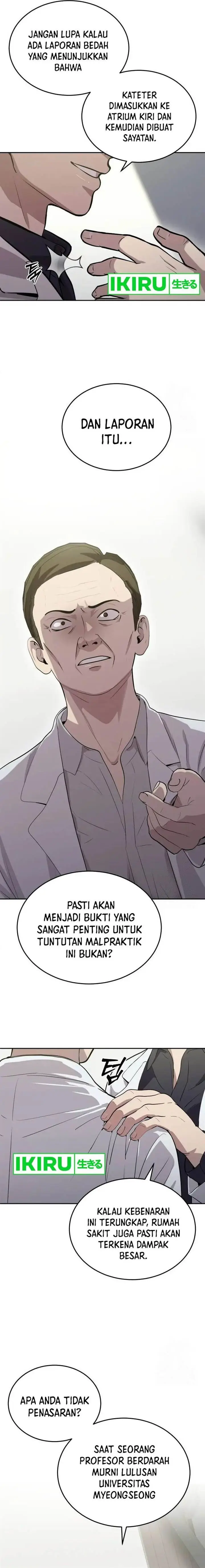 image-komik-gods-scalpel-chapter-15-10/16