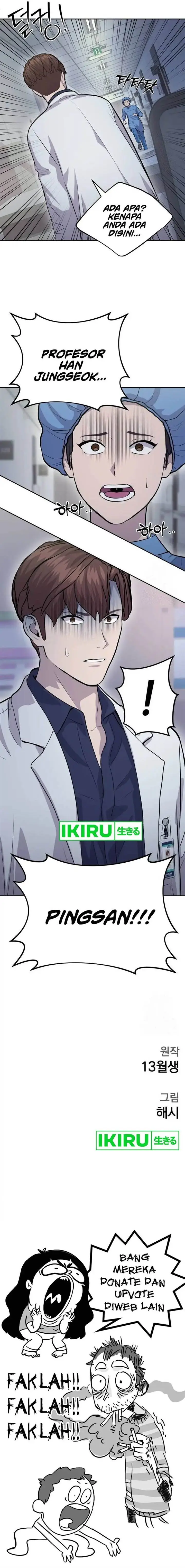 image-komik-gods-scalpel-chapter-15-15/16