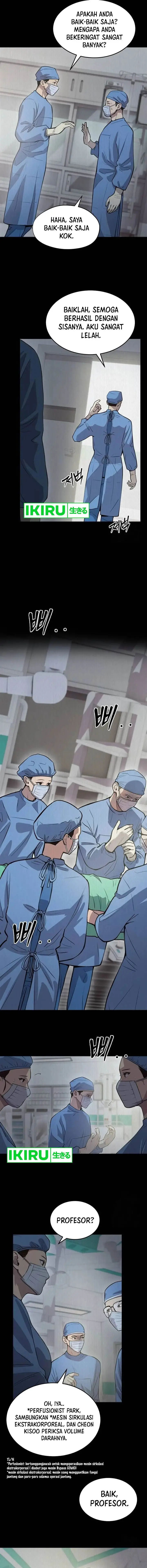 image-komik-gods-scalpel-chapter-16-7/15