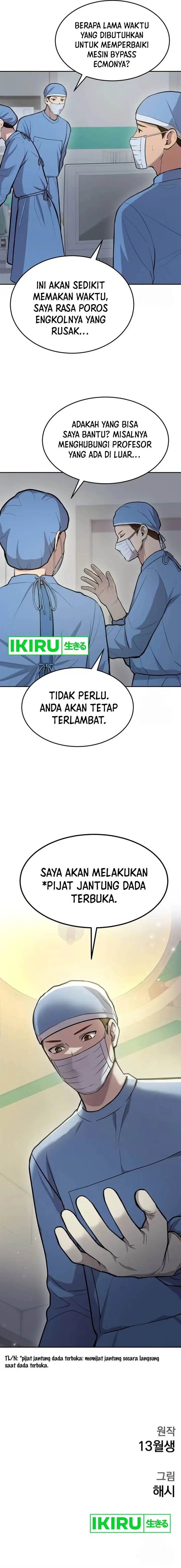 image-komik-gods-scalpel-chapter-16-14/15