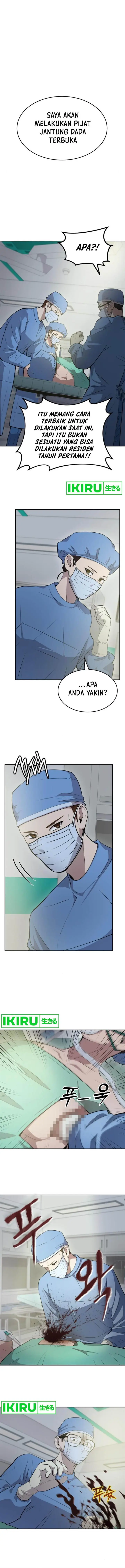image-komik-gods-scalpel-chapter-17-1/13