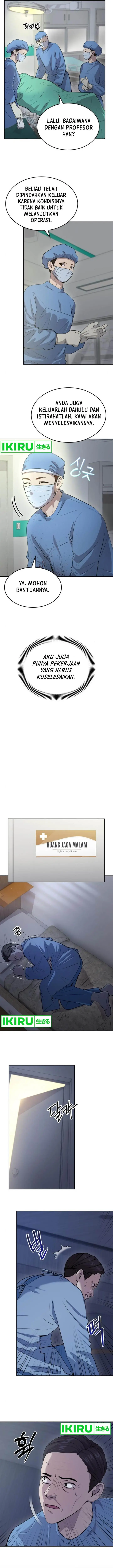 image-komik-gods-scalpel-chapter-17-5/13