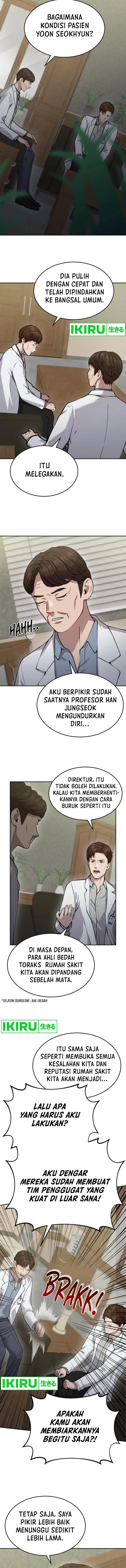 image-komik-gods-scalpel-chapter-17-8/13