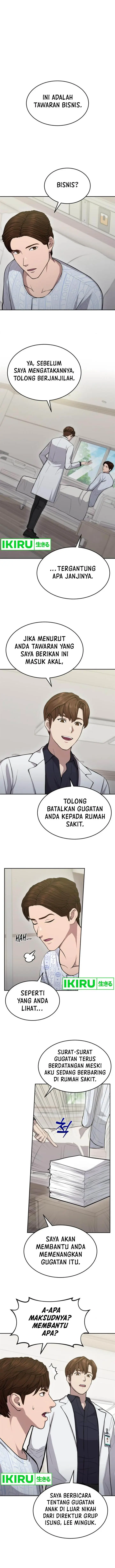 image-komik-gods-scalpel-chapter-18-1/16