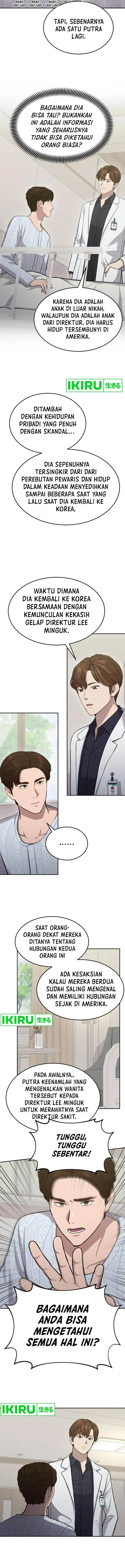 image-komik-gods-scalpel-chapter-18-5/16