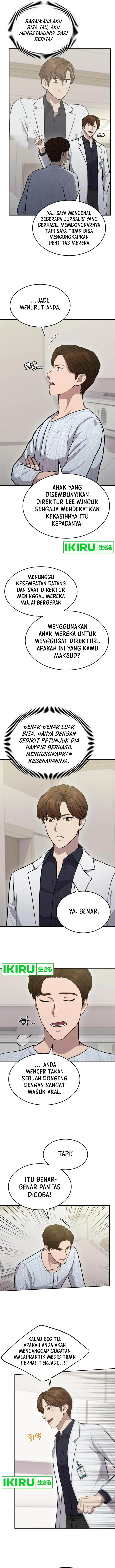 image-komik-gods-scalpel-chapter-18-6/16