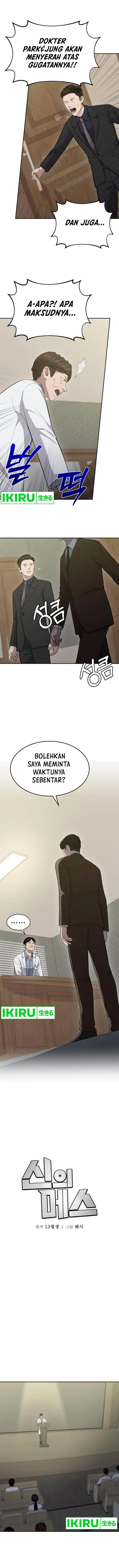 image-komik-gods-scalpel-chapter-18-10/16