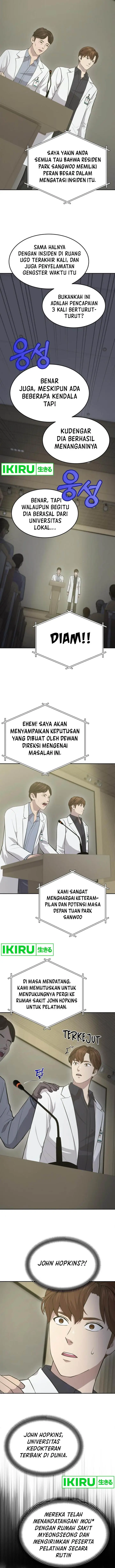 image-komik-gods-scalpel-chapter-18-12/16