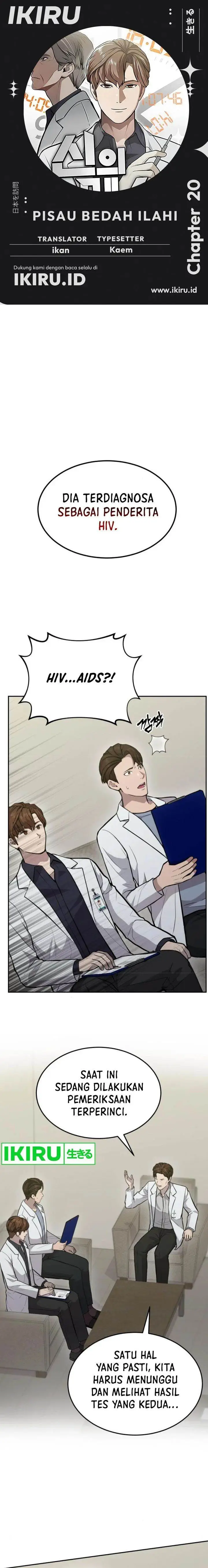 image-komik-gods-scalpel-chapter-20-0/21