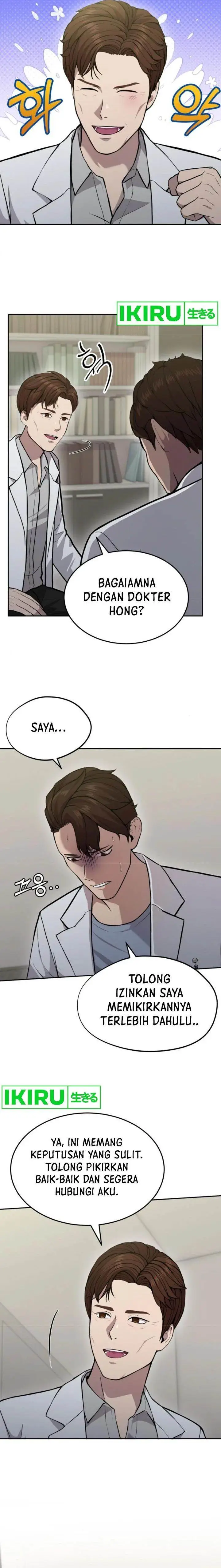 image-komik-gods-scalpel-chapter-20-4/21