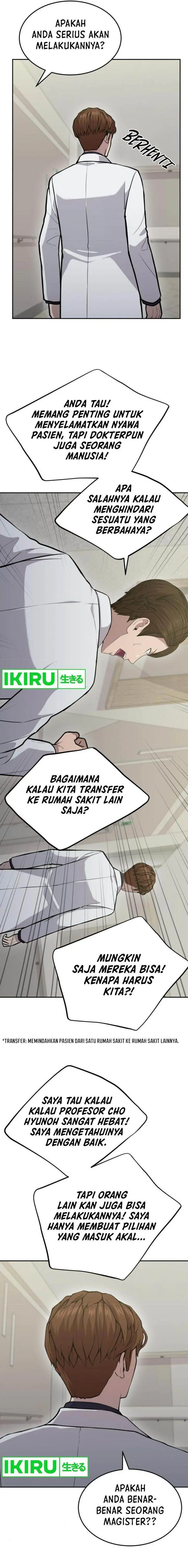 image-komik-gods-scalpel-chapter-20-6/21